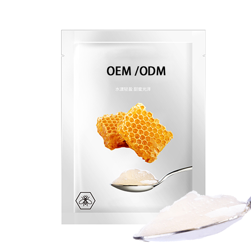 芳芳_广州源头OEM加工贴牌 补水保湿面膜OEM