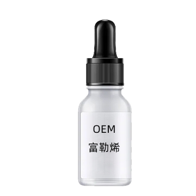芳芳_富勒烯精华液OEM
