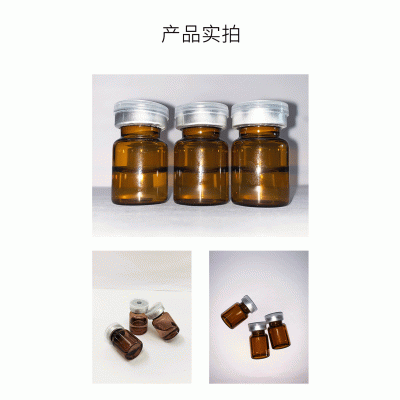 芳芳_V提拉 ST嫒美提 OEM定制加工贴牌 面部精雕