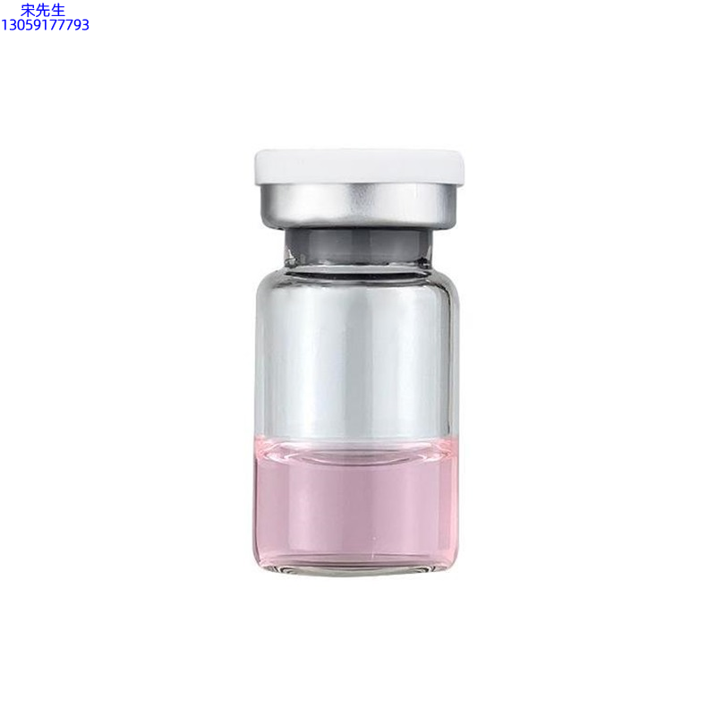 芳芳_水光动能素精华原液OEM代加工贴牌