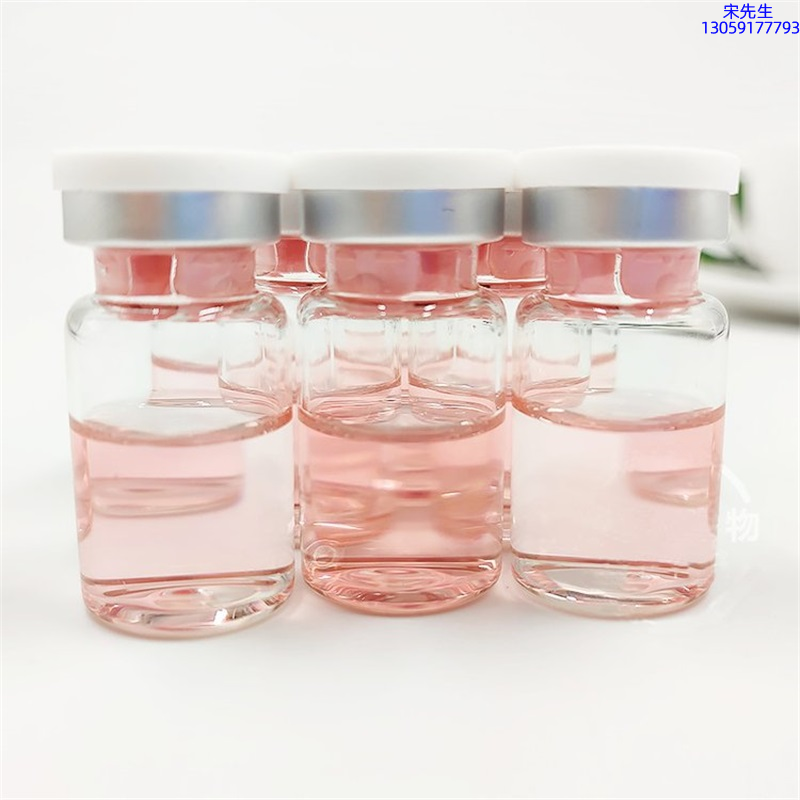 芳芳_水光动能素贴牌