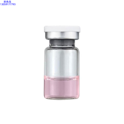 芳芳_水光动能素精华原液OEM代加工贴牌