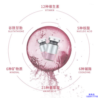 芳芳_水光动能素精华原液现在最好有哪些?