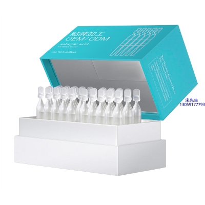 芳芳_依克多因舒润次抛精华液（30支）